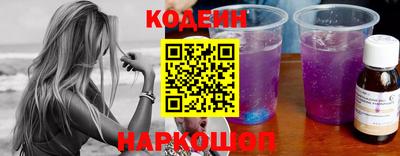 гашиш Кумертау
