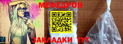 гашиш Кумертау