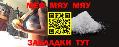 гашиш Кумертау