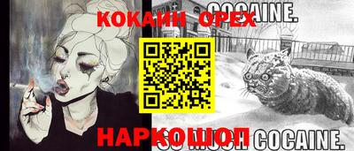 МДПВ Кулебаки