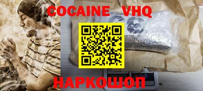 МДПВ Кулебаки