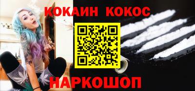 МДПВ Кулебаки