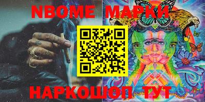 гашиш Кумертау