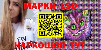 гашиш Кумертау
