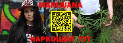 гашиш Кумертау