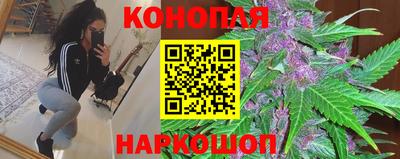 гашиш Кумертау