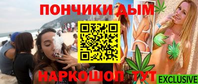 гашиш Кумертау