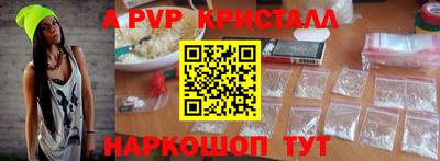 МДПВ Кулебаки