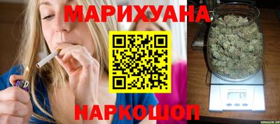 гашиш Кумертау