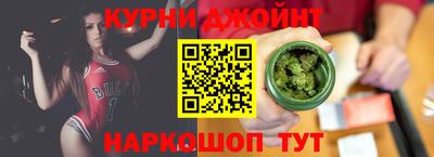 гашиш Кумертау