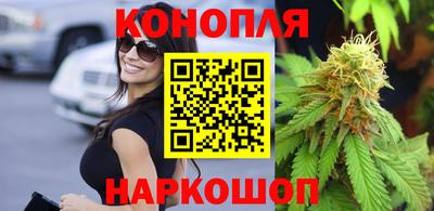 метамфетамин Кунгур