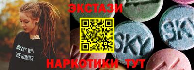 гашиш Кумертау