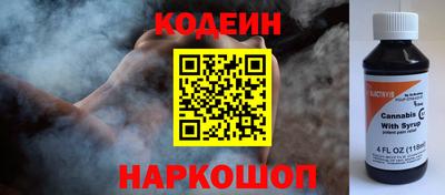 гашиш Кумертау
