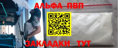 гашиш Кумертау