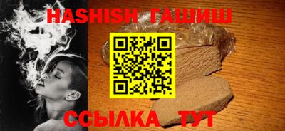 метамфетамин Кунгур
