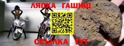 гашиш Кумертау