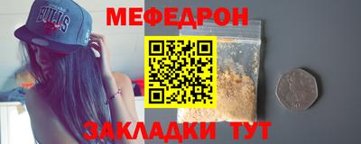 МДПВ Кулебаки
