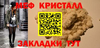 МДПВ Кулебаки