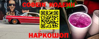 гашиш Кумертау