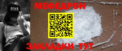 гашиш Кумертау