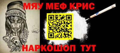 гашиш Кумертау