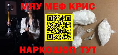 МДПВ Кулебаки